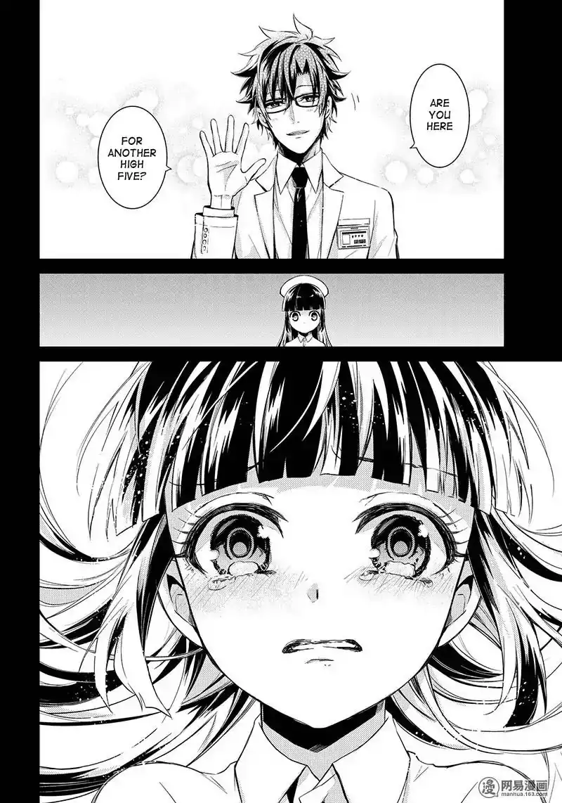 Seishun x Kikanjuu Chapter 59 42